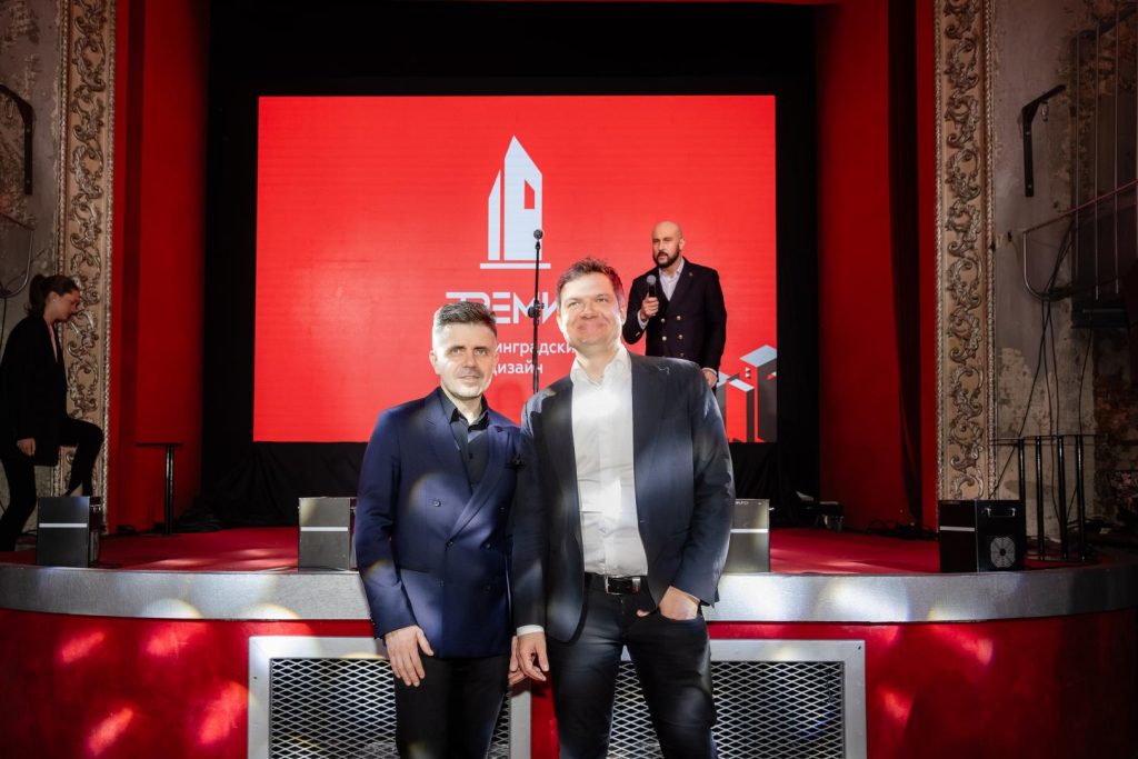 Церемония вручения ПРЕМИИ Калининградский дизайн, 21 ноября 2025, клуб Универсал
