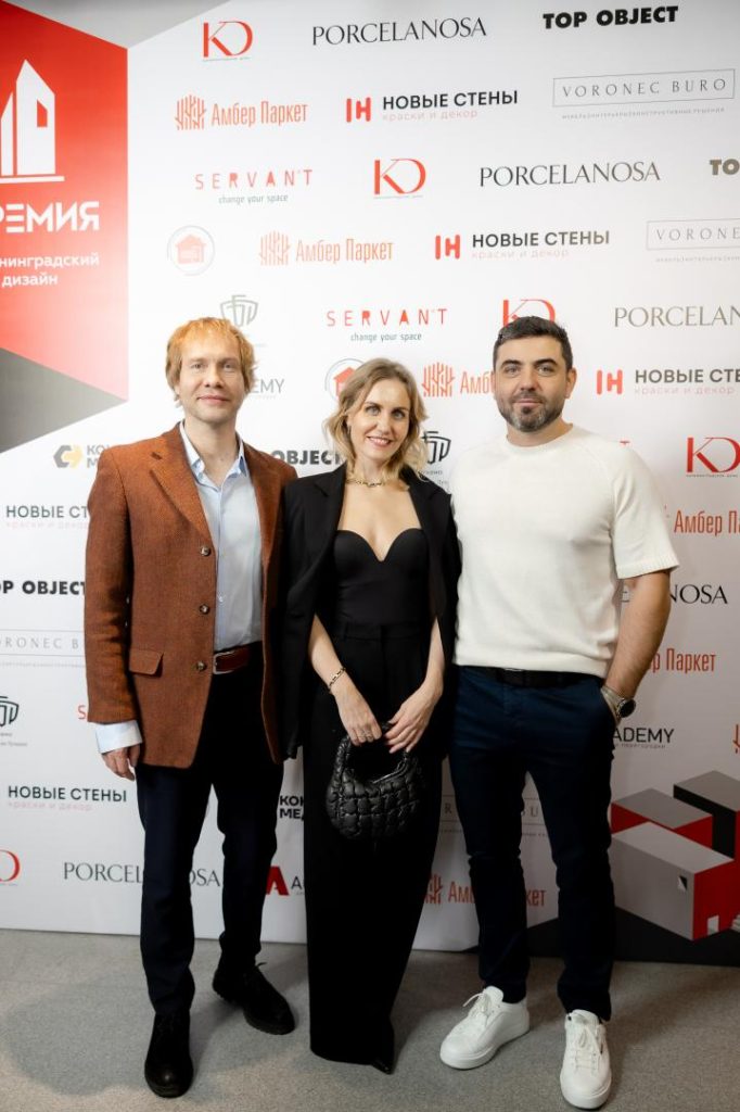 Церемония вручения ПРЕМИИ Калининградский дизайн, 21 ноября 2025, клуб Универсал