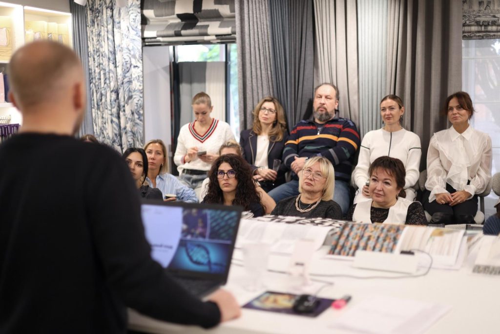 НЕДЕЛЯ ДИЗАЙНА 2025. Лекция в салоне интерьера Караван, 17 октября.